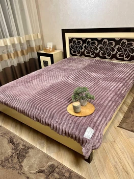 Плед Королівська смужка Шарпей Colorful Home DR-4