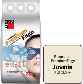Фуга (затирка для швов) однокомпонентная цементная для плитки Baumit PremiumFuge Jasmin Жасмин класс СG2 2 кг (5945752003655)