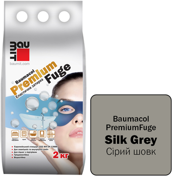 Фуга (затирка для швів) однокомпонентна цементна для плитки Baumit PremiumFuge Silk Gray Шовковий Сірий клас CG2 2 кг (5945752003471)