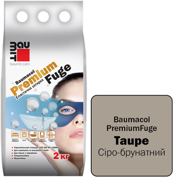 Фуга (затирка для швов) однокомпонентная цементная для плитки Baumit PremiumFuge Taupe Серо-коричневый класс CG2 2 кг (5945752004935)