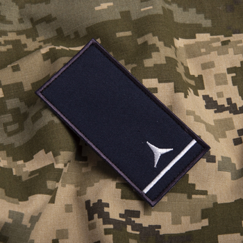 Шеврон нашивка на липучці IDEIA погон звання ДСНС Старший сержант, вишитий патч 5х10 см (2200004303857)