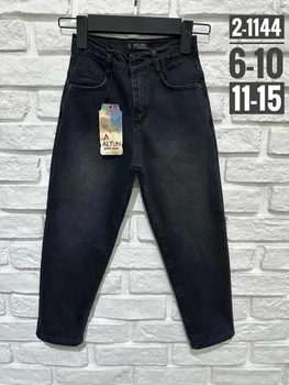 Утеплені дитячі джинси для хлопчика Altun Kids 140 см чорні