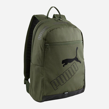 Рюкзак спортивний тканинний вміщує формат А4 Puma Phase Backpack II 7995203 Хакі (4099683448267)