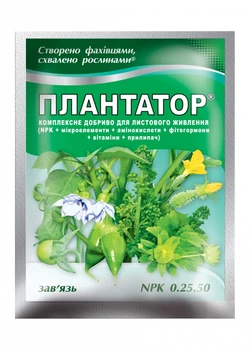 Добриво Плантатор NPK 0.25.50 Зав'язь 25 г