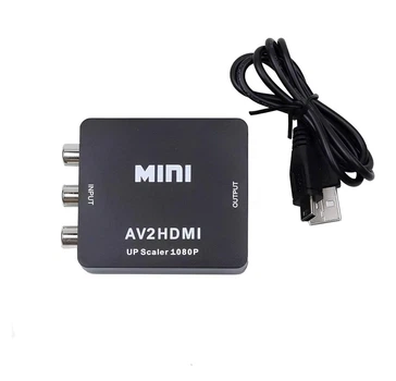Композитний конвертер AV2HDMI RCA HDTV 1080P адаптер перехідник TV-перетворювач, чорний (78256026)