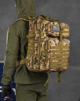 Тактический штурмовой рюкзак U.S.A 45л мультикам (12190)