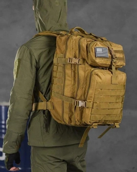Тактичний штурмовий рюкзак Silver Knight 45л койот (52123)