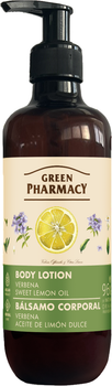 Лосьйон для тіла Green Pharmacy Вербена та олія солодкого лимону 400 мл (4823015945274)