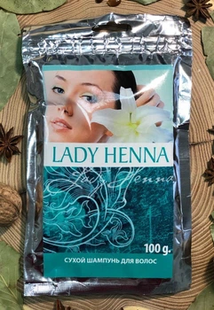 Сухой шампунь для волос Lady Henna 100 г