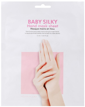Зволожувальна тканинна маска для рук Holika Holika Baby Silky (8806334389284)