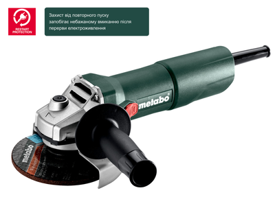 Угловая шлифмашина Metabo W 750-125 (603605000)