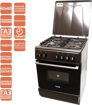 Плита газовая Ventolux GG 6060 CS (BR) T