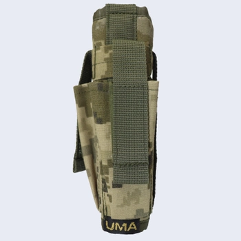 Універсальна тактична кобура UMA кольору піксель мм14
