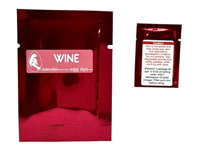 Аніліновий барвник для писанок Wine / вино , S-серія