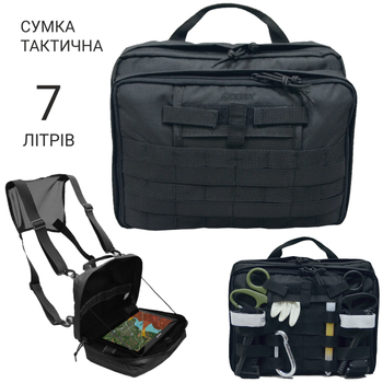 Тактическая административная сумка DERBY COMBAT-1 черная