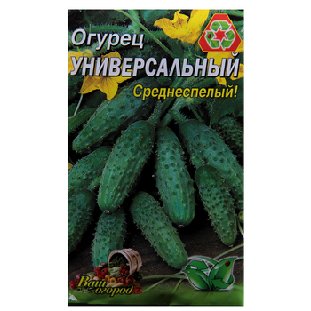 Насіння Огірок Універсальний 6 середньостиглий 4 г великий пакет