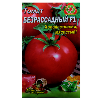 Насіння томат Безрозсадний ранньостиглий 2 г