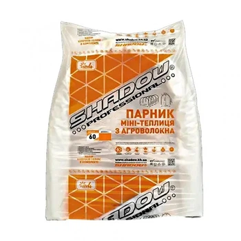 Парник из агроволокна для рассады Shadow 60 г/м² 3 м