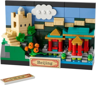 Zestaw klocków LEGO Creator Pocztówka z Pekinu 276 elementów (40654)