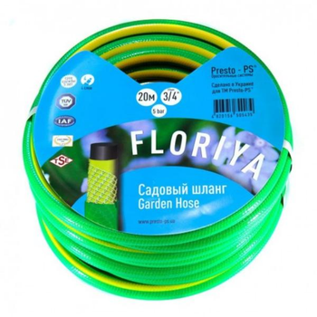 Шланг Presto-PS Floriya 3/4" 20м для поливу