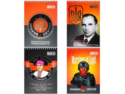 Блокнот BUROMAX на пружині зверху PATRIOT S.BANDERA, А5, 48л клітинка, картонна обкладинка
