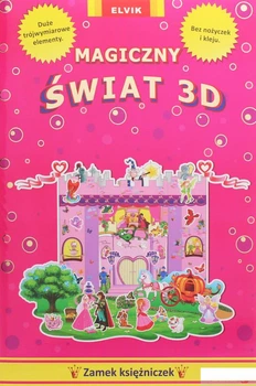 Zamek Ksi??niczek. Magiczny ?wiat 3D (1247382 - 4626644)