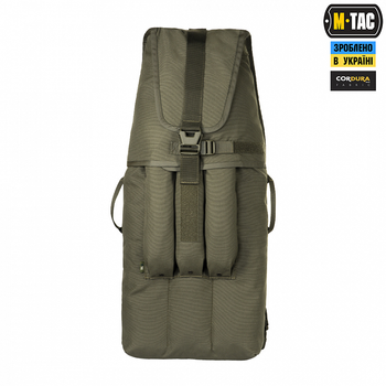 M-Tac рюкзак для пострілів РПГ-7 Ranger Green