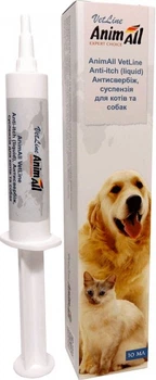 Витамины и минералы AnimAll VetLine Антизуд, суспензия, для кошек и собак 10 мл (130634)