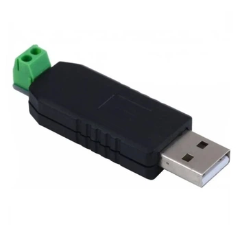 Преобразователь USB в RS485 [DIST-2997]