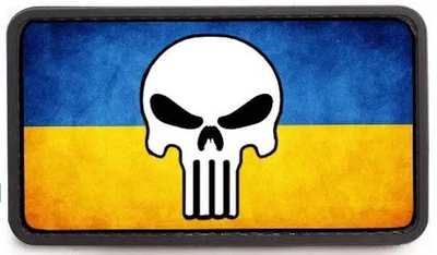 Шеврон военный Каратель Punisher флаг (morale patch)