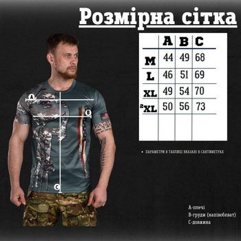 Тактична потовідвідна футболка Punisher USA XL