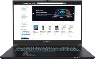 Ноутбук Gigabyte G7 KF i5-12500H/32GB/512 RTX4060 144Hz (KF-E3EE213SD)