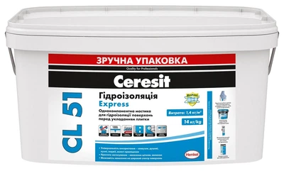 Мастика гидроизоляционная Ceresit CL 51 3,5кг