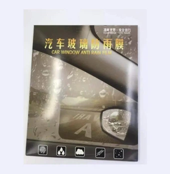 Пленка Антидождь 160x140 NANOWATERPROOF на боковые зеркала автомобиля 04292