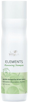 Szampon Wella Professionals Elements Reing Shampoo 250 ml (4064666044538)