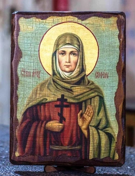 Икона София святая мученица (под старину 130*170 мм)