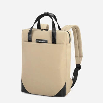 Рюкзак 11.5 л Tavialo CityLife TC11.5 Бежевий (TC11.5-124KH)