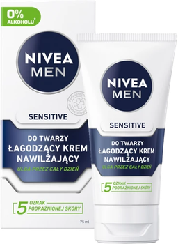 Крем для обличчя Nivea Men Sensitive заспокійливий зволожуючий 75 мл (4005808211456)