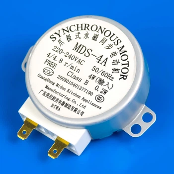 Моторчик тарелки MDS-4C для микроволновой печи