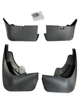 Брызговики Citroen C5 2007-2017 BLIK Тайвань BR-262