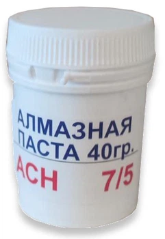 Алмазная паста 40гр АСН 7/5
