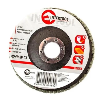 Диск шлифовальный лепестковый Intertool 125x22 мм, зерно K80