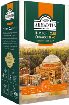 Чай Ahmad Tea Цейлон Оранж Пеко Голд 100 г (54881005845)