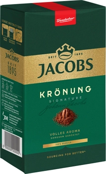 Кофе молотый Jacobs Kronung 500 г (8711000708651)