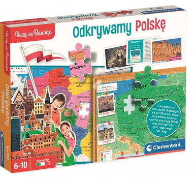 Puzzle Clementoni Odkrywamy Polske 104 elementy (8005125507764)
