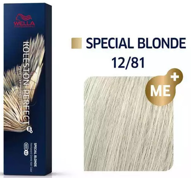 Стійка фарба для волосся Wella Koleston Perfect Me + Special Blonde 12 - 81 Special Blonde Pearl Ash 60 мл (8005610666716)