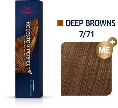 Trwała farba do włosów Wella Koleston Perfect Me + Deep Browns 7 - 71 Medium Blonde Brown Ash 60 ml (8005610648965)