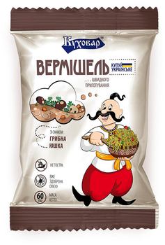 Упаковка вермішелі швидкого приготування Куховар зі смаком грибної юшки не гостра 60гх60шт