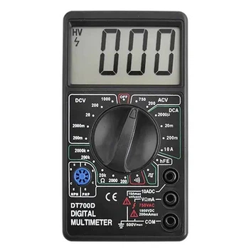Мультиметр цифровой Vkstar Dt700d