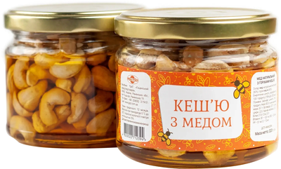 Кешью с медом Пригощайся 320 г (0.32 кг) (HON-0004-0320)